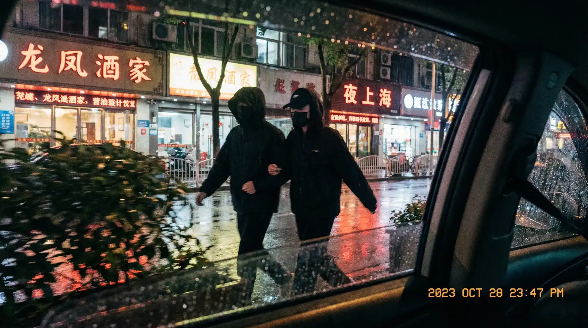 五一吃瓜 | 五一吃瓜最新地址 - 最新资讯五一吃瓜视频资源站 - 顶流明星深夜密会现场抓拍照片